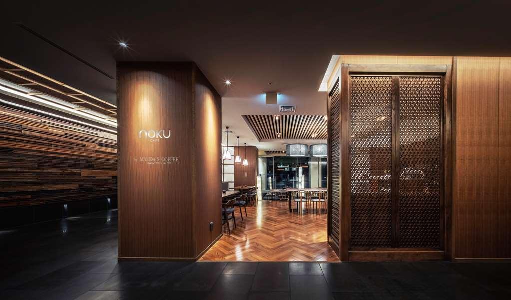 Noku Kyoto Hotel Restaurant photo