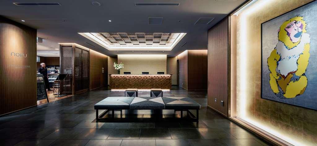 Noku Kyoto Hotel Interior photo
